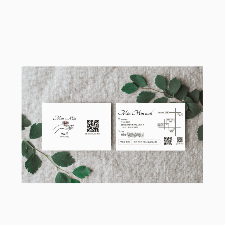 ショップカード制作