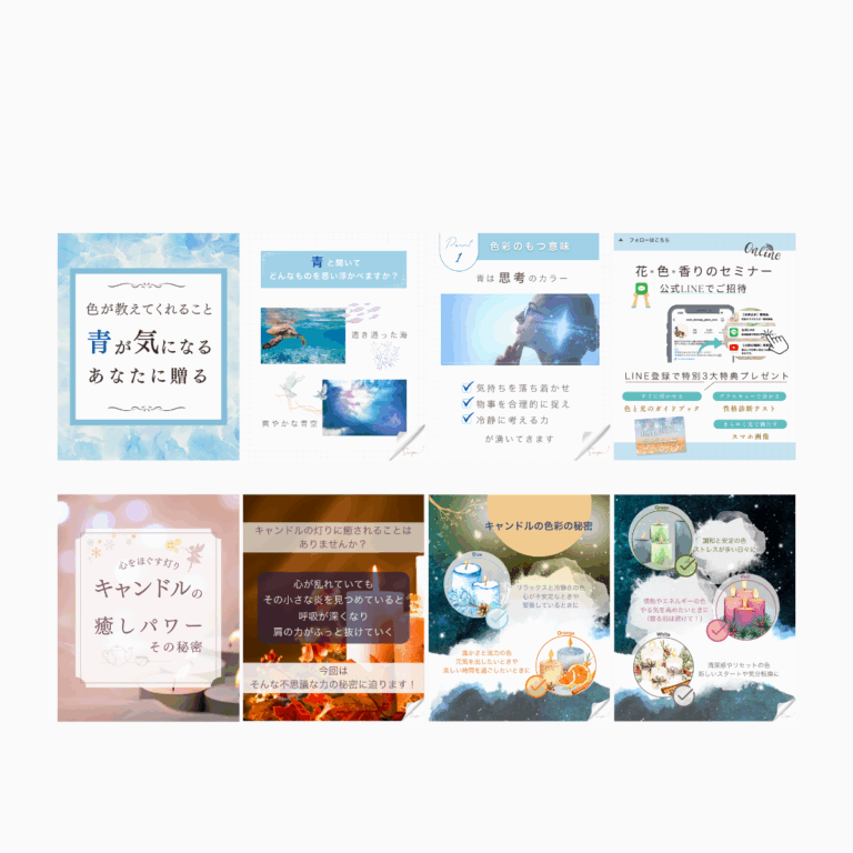 企業様Instagram投稿制作／週3連載のご依頼